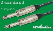MD Cable StA-J6M-J6M-6 Профессиональный несимметричный (инструментальный) кабель (MP2023), Jack 1/4" Мн. ( J6C1M) - Jack 1/4" Мн. ( J6C1M). Серия Standard. Длина: 6м.
