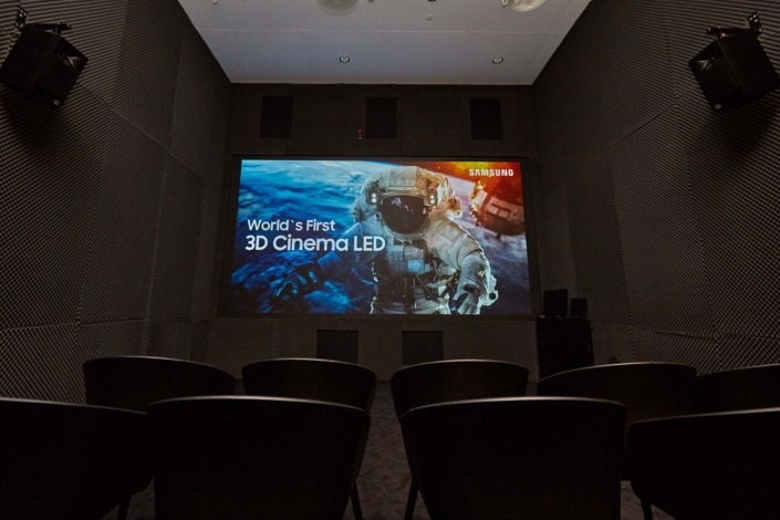 Samsung 3D Cinema LED 3.jpg
