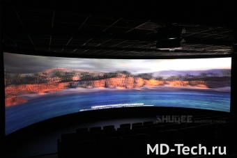 ARC SCREEN 4D MOTION CINEMA  - кинотеатр с радиусным и цилиндрическим экраном