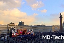 Выступление Дениса Майданова на Дворцовой площади, г. Санкт-Петербург