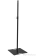 XP-255L WHITE-  BLACK  Осветительная стойка с Квадратным стальным основанием.
