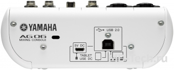 Yamaha AG06 - Многоцелевой 6-канальный микшер с USB-аудиоинтерфейсом
